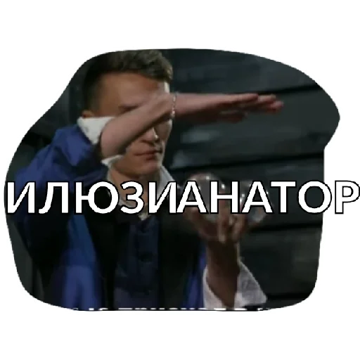Sticker жИзНнЕнО - 10