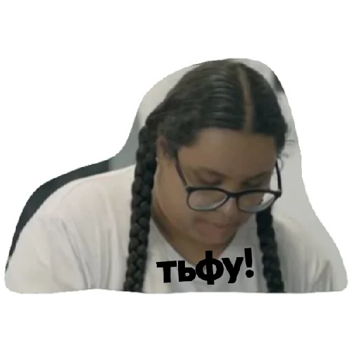 Sticker жИзНнЕнО - 9