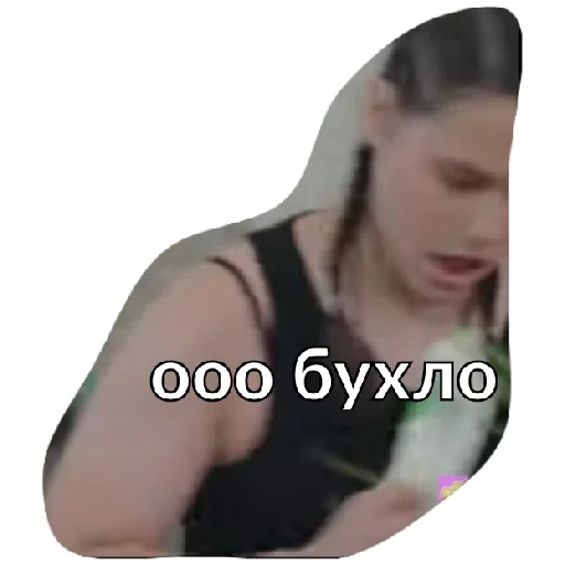 Sticker жИзНнЕнО - 6