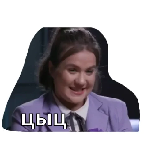 Sticker жИзНнЕнО - 4