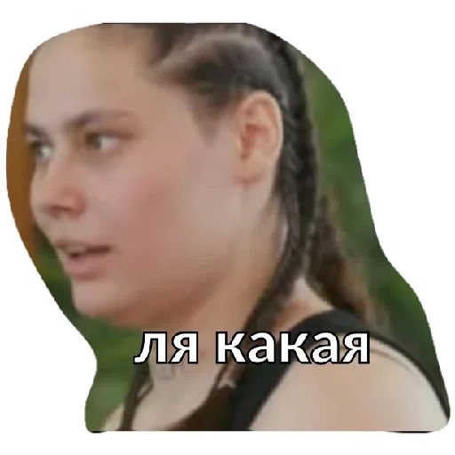 Sticker жИзНнЕнО - 2