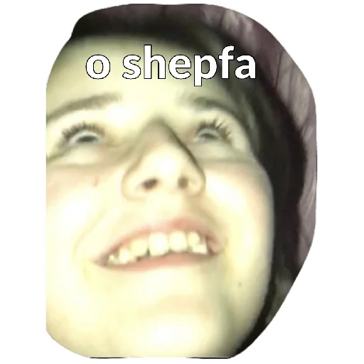 Стикер ЭЛИТА? - 9