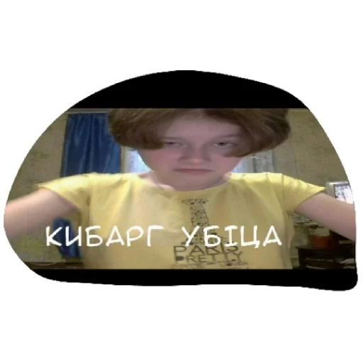 Стикер ЭЛИТА? - 6