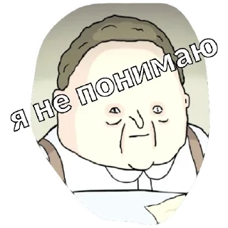 Sticker ШКЯ - 6