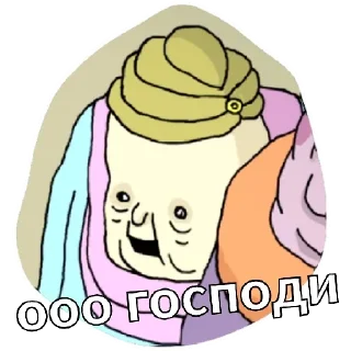 Sticker ШКЯ - 10