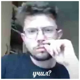 Sticker Ебейшие стикеры - 6