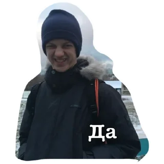 Sticker Ебейшие стикеры - 11