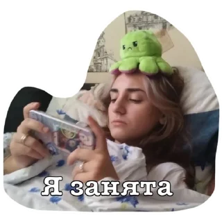 Sticker Ебейшие стикеры - 8