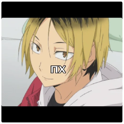 Sticker Что-тоа - 10