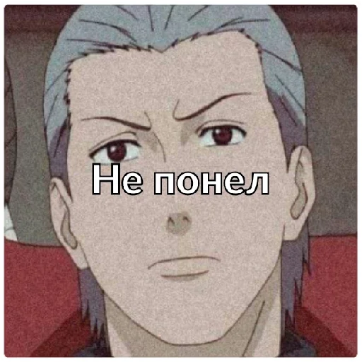 Sticker Что-тоа - 8