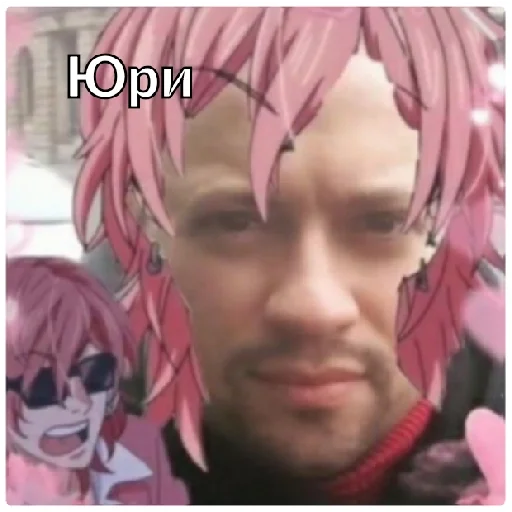 Sticker Что-тоа - 7