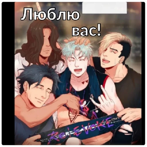 Sticker Что-тоа - 6