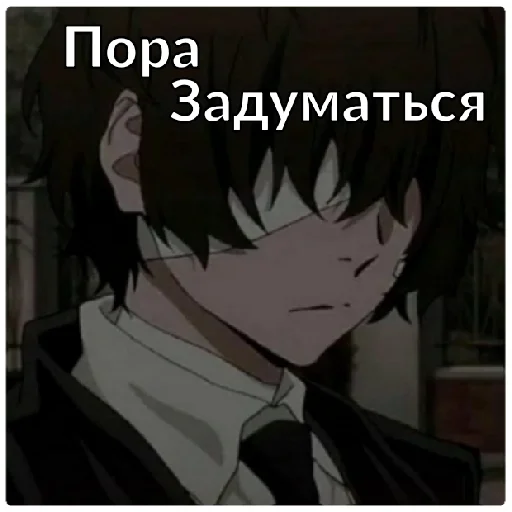 Sticker Что-тоа - 3