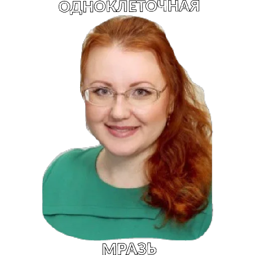 Стикер Хуйня - 11