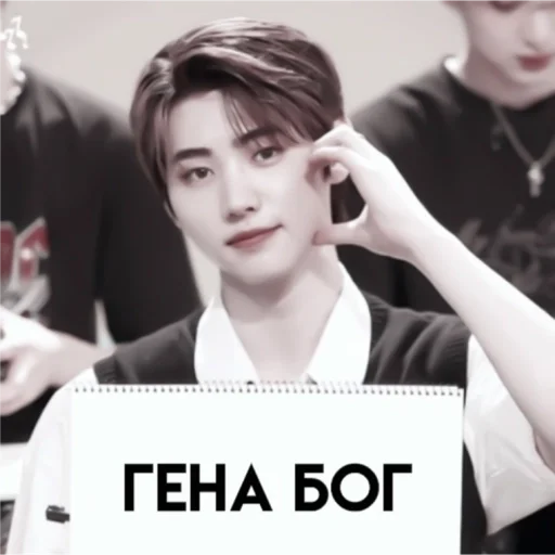 human face person clothing