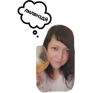 Стикер Kakoi_to_chat - 10