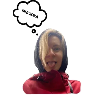 Стикер Kakoi_to_chat - 3