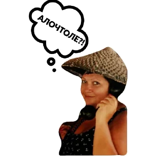 Стикер Kakoi_to_chat - 6