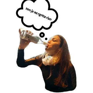 Стикер Kakoi_to_chat - 1