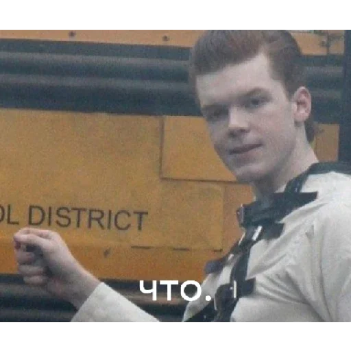 Стикер стикеры от маши ура - 11