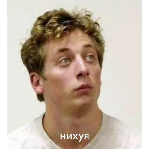 Стикер стикеры от маши ура - 3