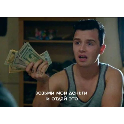 Стикер стикеры от маши ура - 1