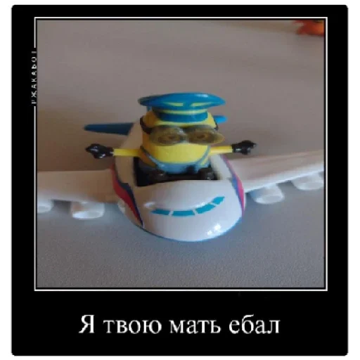 screenshot indoor LEGO