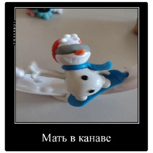 toy snowman cartoon