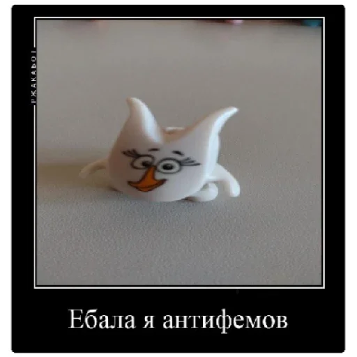 Игрушки - мультфильм