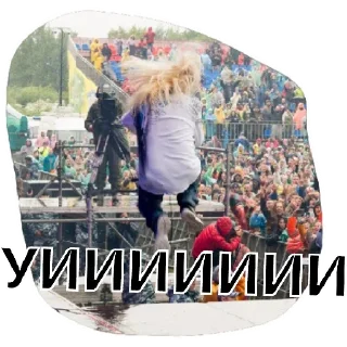 Стикер еспешели фо "фан клуб по восхищению Балу" ч. 2 - 1