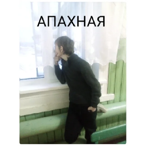 Стикер Зызнь - 7