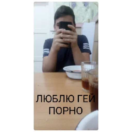 Стикер Зызнь - 3