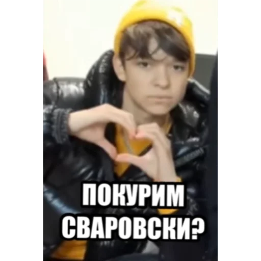 сын трэпа 〽️💎💯 - 