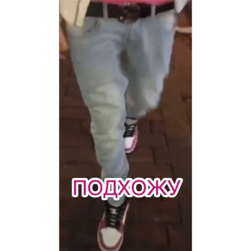 Стикер сын трэпа 〽️💎💯 - 1