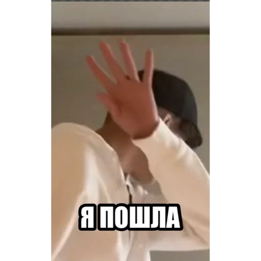 Стикер сын трэпа 〽️💎💯 - 0