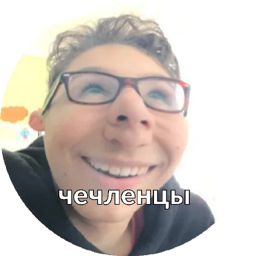 Sticker ебоба-абоба - 11