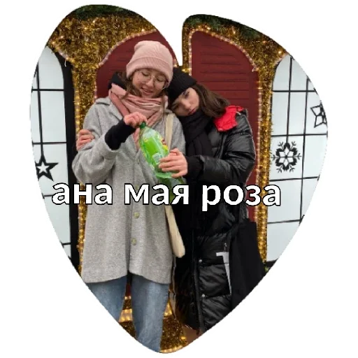 Sticker ебоба-абоба - 4