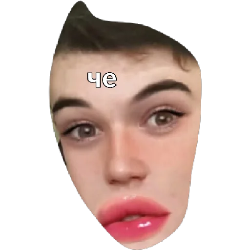 Sticker ебоба-абоба - 3