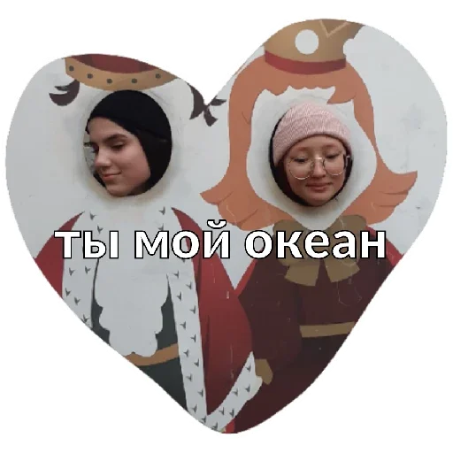 Sticker ебоба-абоба - 1