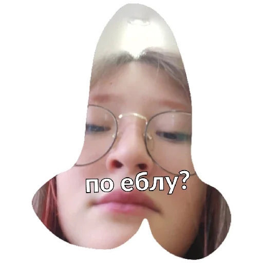 Sticker ебоба-абоба - 0