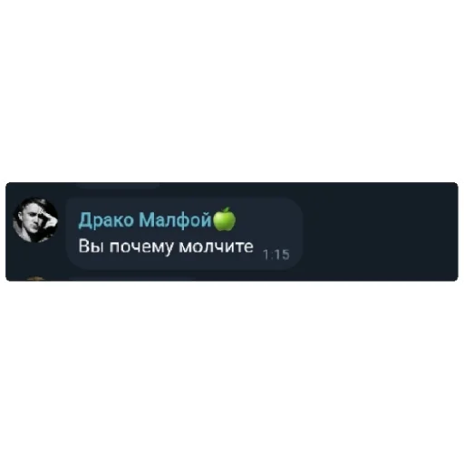 По жопе - СМС