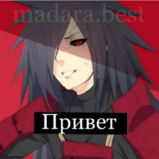 Madara - 