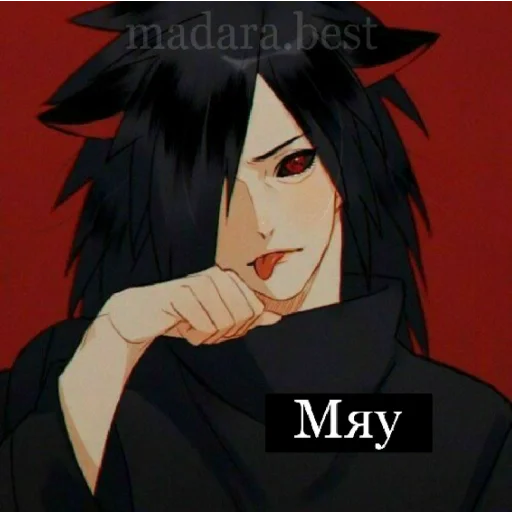 Стикер Madara - 6