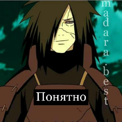 Стикер Madara - 2