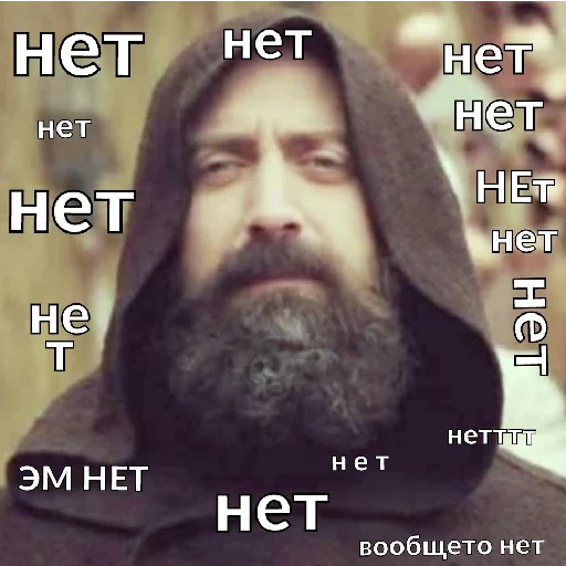 Стикер Суслик - 11