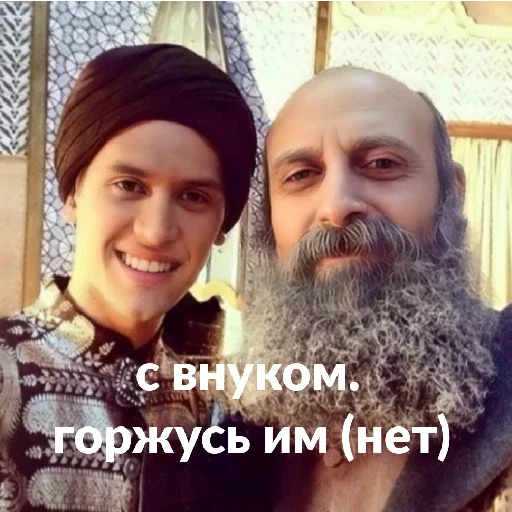 Стикер Суслик - 9