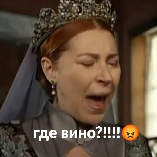 Стикер Суслик - 7