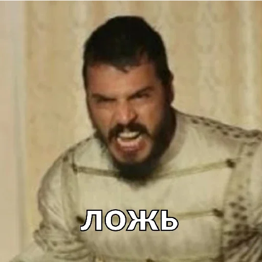 Стикер Суслик - 4