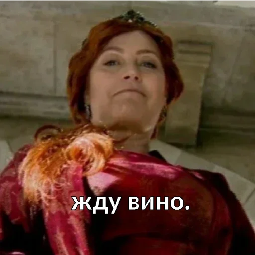 Стикер Суслик - 2