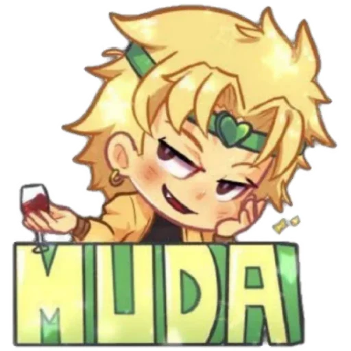 Стикер Дилдо брандо - 6